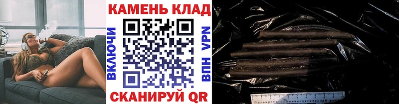Купить наркотик аптеки Беслан Марихуана  Меф мяу мяу  Cocaine  Гашиш 