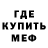 Amphetamine VHQ NK 5