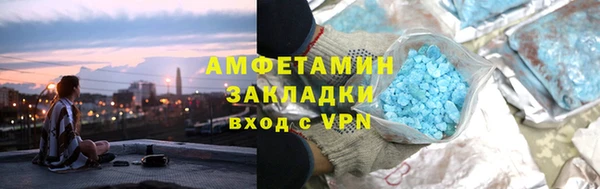 экстази Медвежьегорск