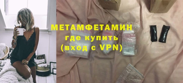 экстази Медвежьегорск