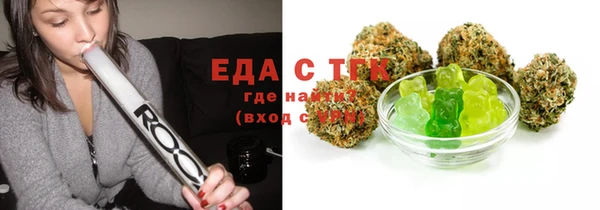 ECSTASY Магадан