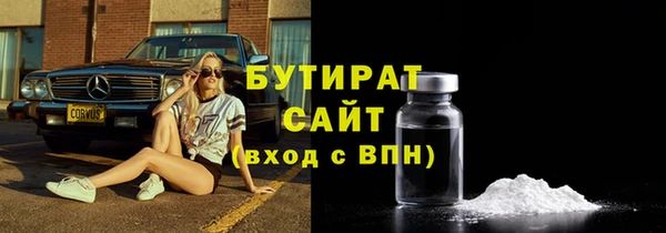 экстази Медвежьегорск
