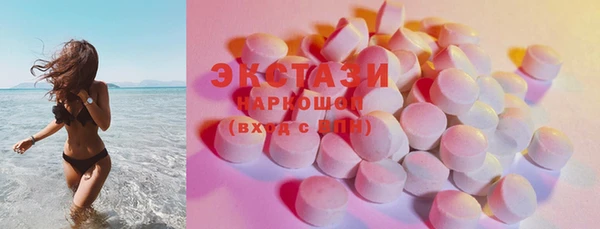 герыч Баксан