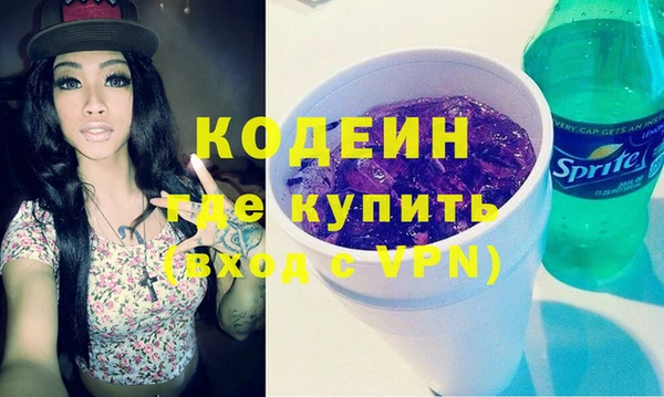 экстази Медвежьегорск