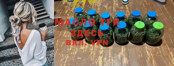 ECSTASY Магадан