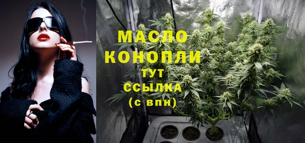 ECSTASY Магадан