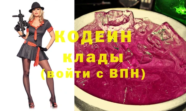 ECSTASY Магадан