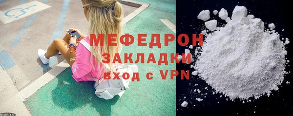 ешки Майский