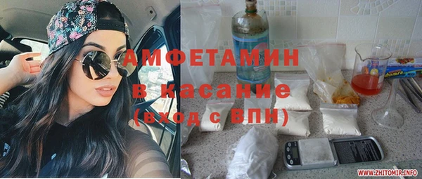 ешки Майский