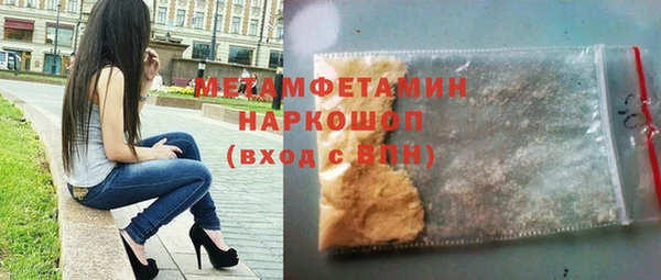 ешки Майский
