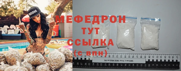 ешки Майский