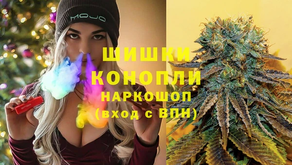 MESCALINE Медногорск