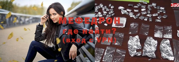 ешки Майский