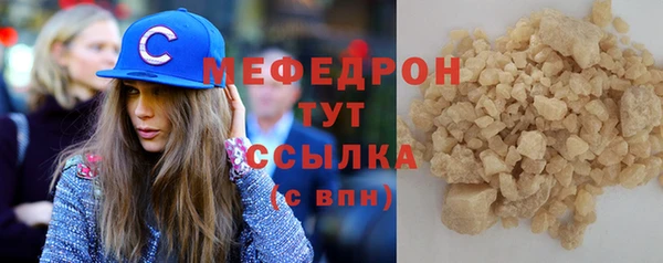 экстази Медвежьегорск