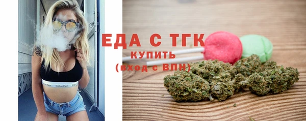 экстази Медвежьегорск
