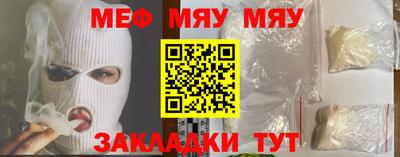 стаф Волжск