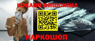 2c-b Бузулук