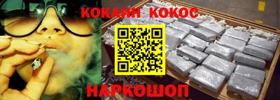 мет Балашиха