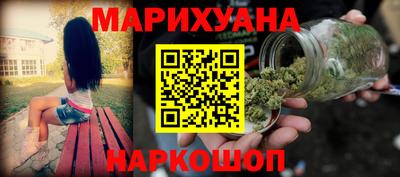 прущие крисы Берёзовский