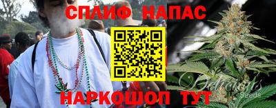 прущие крисы Берёзовский