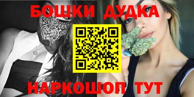 кокс Абинск