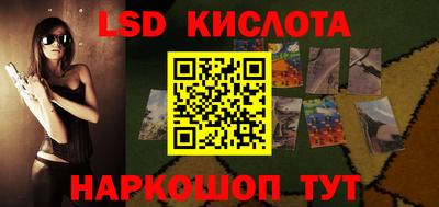 кокаин премиум Беслан