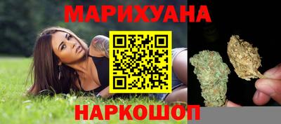 кокаин премиум Беслан