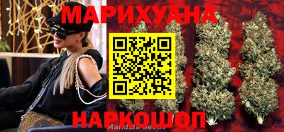 кокаин премиум Беслан