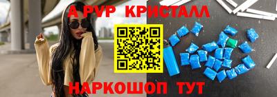 кокаин премиум Беслан