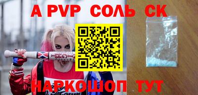 прущие крисы Берёзовский