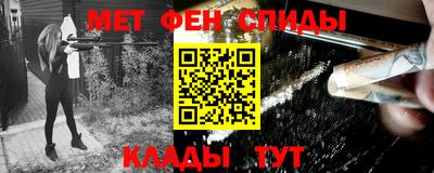 прущие крисы Берёзовский