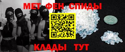 прущие крисы Берёзовский