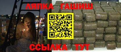 кокаин премиум Беслан