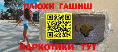 прущие крисы Берёзовский