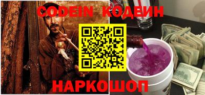 прущие крисы Берёзовский
