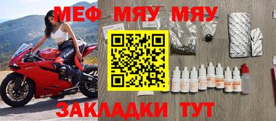 прущие крисы Берёзовский