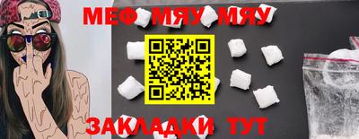 прущие крисы Берёзовский
