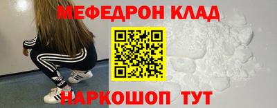 прущие крисы Берёзовский
