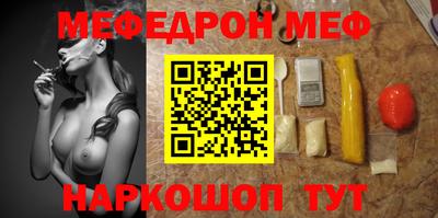 прущие крисы Берёзовский