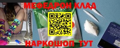 2c-b Бузулук