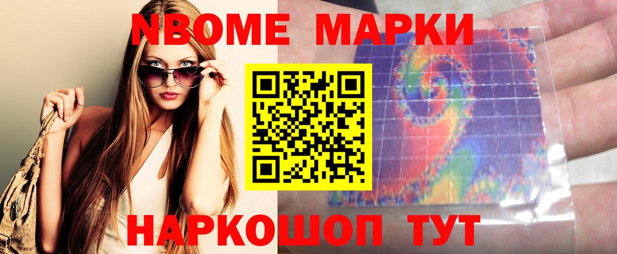 ЛСД экстази кислота  Беслан  ЛСД экстази кислота 